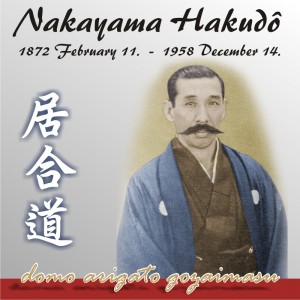 NAKAYAMA